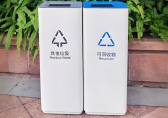 防靜電噴塑（sù）金屬垃圾桶現代空間的智能化環保解決方案