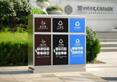 戶外社區三九一影视不鏽鋼垃圾桶，守護潔（jié）淨（jìng）起點