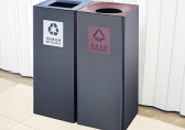 室內（nèi）組合式噴粉金（jīn）屬垃圾桶空間（jiān）的無聲美學與實用革命