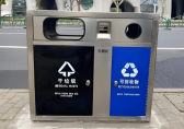 上海戶外街道不鏽鋼兩九一影视垃圾桶的匠（jiàng）心之（zhī）道