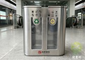 杭州地鐵站不鏽鋼連體分（fèn）類垃圾桶以匠心工（gōng）藝守護城市文明