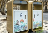 鎧甲外披戰袍鍍鋅板垃圾桶為何還要噴塑？