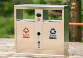 不鏽鋼垃圾桶材質環保性（xìng）及其國際標準符合性探究