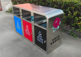 不鏽鋼垃圾桶樣品費多少？下單後能退嗎？