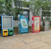戶外九一影视廣告（gào）垃圾桶