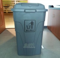 腳（jiǎo）踏式塑料垃圾桶