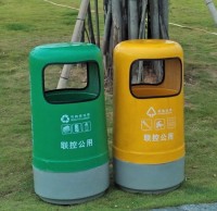 玻璃鋼園林垃（lā）圾桶