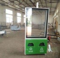 公交站台（tái）廣告垃圾桶