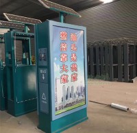 市政廣告垃（lā）圾桶