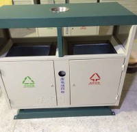 物業鋼（gāng）製垃圾桶
