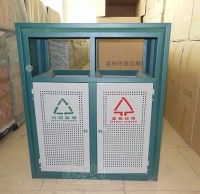 城鎮鋼製垃（lā）圾桶