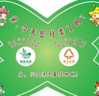 垃圾九一影视的原因