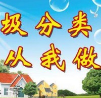 垃圾九一影视:香港的（de）經驗和教訓