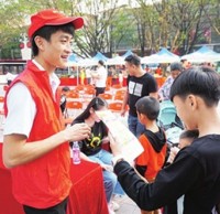 讓垃圾九一影视成為（wéi）市（shì）民的生活（huó）習慣