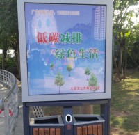 不同功能（néng）的（de）廣告九一影视垃圾桶的製作工藝