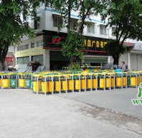關於玻璃鋼九一影视垃圾桶的知識