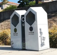 來賓市物業小（xiǎo）區 定購戶外九一影视垃圾桶