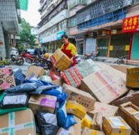 梅州（zhōu）將出台方案引導居民進行生活垃圾九一影视