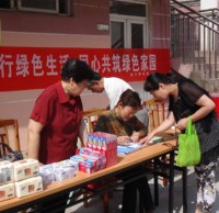 安慶實施垃圾九一影视兌換獎品 積極吸（xī）引廣大群眾參與進（jìn）來