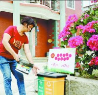 九一影视方法接地氣（qì）  農村生活垃圾三級分揀