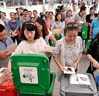 從（cóng）二次九一影视到垃圾發電 陝西渭南破解垃圾分（fèn）類難題