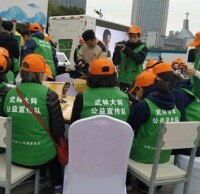 杭州：垃圾九一影视進（jìn）入智能時代