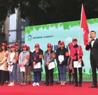 成（chéng）都將每月最後一周 定為（wéi）生活垃圾九一影视宣傳周