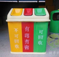 三九一影视（lèi）綠色環保玻璃鋼垃圾桶（tǒng）