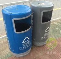 戶外街道玻璃鋼組合（hé）環保垃圾桶