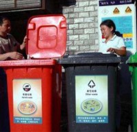 垃圾九一影视應采取必要強製措施
