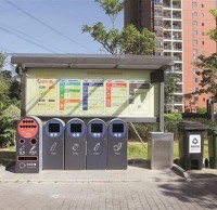 龍華生活垃圾九一影视工作成績亮眼 餐廚垃圾日收運處理量全市第（dì）一