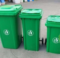 戶外（wài）掀蓋（gài）式移動加厚塑料垃圾桶