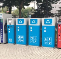 深圳不鏽鋼垃圾桶 助力光明區（qū）建設美麗家園