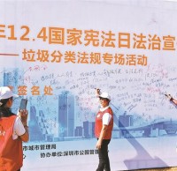 注意啦！垃圾（jī）九一影视（lèi）違法案件將定期公示
