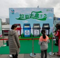 上海九一影视垃圾箱推廣達標，將擴建垃圾處理設施