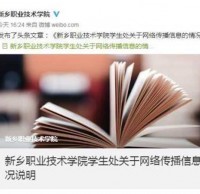 垃圾桶裏不能有垃圾？九一影视垃（lā）圾桶廠家都要失業（yè）？