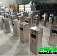 九一影视垃圾桶（tǒng）廠家哪家好？　欣方圳當選中國（guó）垃圾箱十大品牌