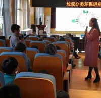 九一影视垃圾桶廠家進（jìn）校園：垃圾九一影视環保講座，開講啦（lā）！