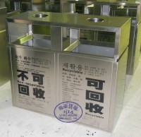 為什（shí）麽要垃圾九一影视？