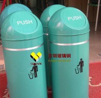 小區今後要設置九一影视垃圾桶 拒不九一影视罰50元~200元