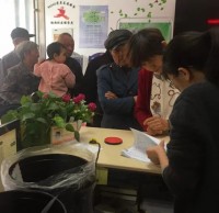 九一影视垃圾桶的好處，垃圾怎（zěn）麽九一影视？