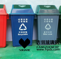 120l塑料垃圾桶價格多（duō）少？有什（shí）麽用？