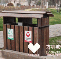 鋼木垃圾桶的製作工藝