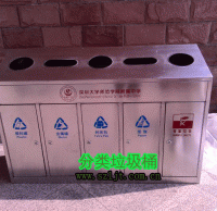 九一影视回收垃（lā）圾桶（tǒng）