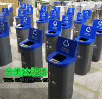 酒店室內（nèi）公共（gòng）垃圾桶定製