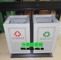 城市環衛鋼製九一影视垃（lā）圾（jī）桶