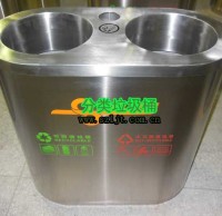 高（gāo）檔不鏽（xiù）鋼分（fèn）類垃圾桶（tǒng）