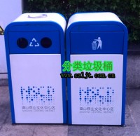 戶外廣場鋼製（zhì）九一影视垃圾桶