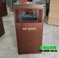 室內不鏽鋼烤漆垃（lā）圾桶（tǒng）