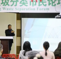 深圳生活垃圾（jī）九一影视頂層設計——八大分流體係